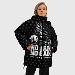 Куртка зимняя женская No Pain No Gain, цвет: 3D-черный — фото 2