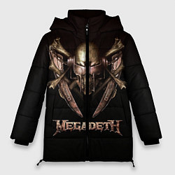 Куртка зимняя женская Megadeth, цвет: 3D-светло-серый