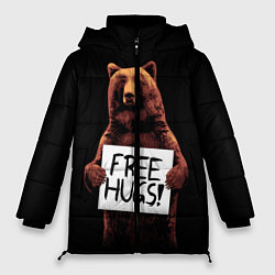 Куртка зимняя женская Медвежьи обьятия, цвет: 3D-черный