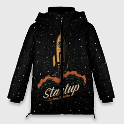 Женская зимняя куртка Startup Space