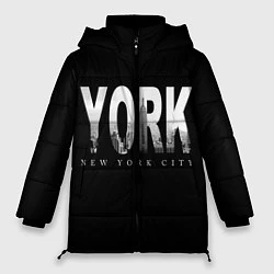Женская зимняя куртка New York City