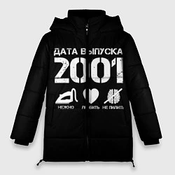 Куртка зимняя женская Дата выпуска 2001, цвет: 3D-черный