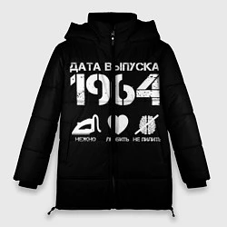 Куртка зимняя женская Дата выпуска 1964, цвет: 3D-черный
