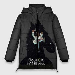Куртка зимняя женская Bojack Horseman, цвет: 3D-черный