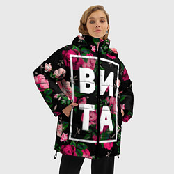 Куртка зимняя женская Вита, цвет: 3D-черный — фото 2