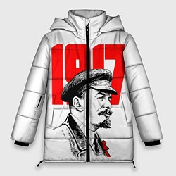 Куртка зимняя женская Ленин 1917, цвет: 3D-светло-серый