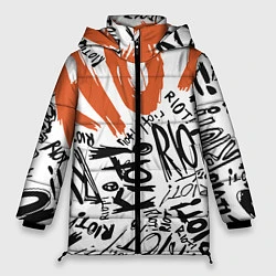 Женская зимняя куртка Paramore: Riot