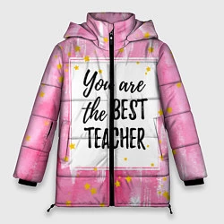 Женская зимняя куртка Лучший учитель
