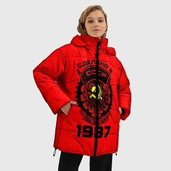 Куртка зимняя женская Сделано в СССР 1987, цвет: 3D-черный — фото 2