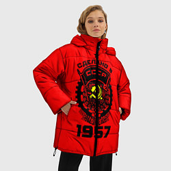 Куртка зимняя женская Сделано в СССР 1957, цвет: 3D-черный — фото 2