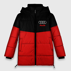 Женская зимняя куртка Audi R&B