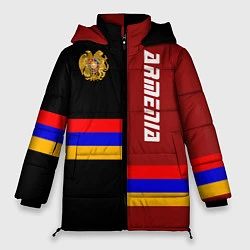 Женская зимняя куртка Armenia