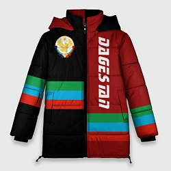 Женская зимняя куртка Dagestan