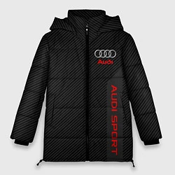 Куртка зимняя женская Audi: Sport Line, цвет: 3D-красный