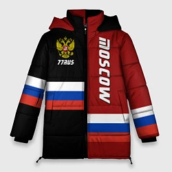 Куртка зимняя женская Moscow, Russia, цвет: 3D-черный