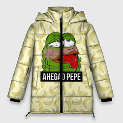 Куртка зимняя женская Ahegao Pepe, цвет: 3D-светло-серый