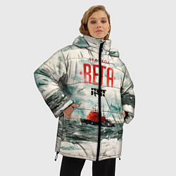 Куртка зимняя женская Грот: Ледокол Вега, цвет: 3D-светло-серый — фото 2