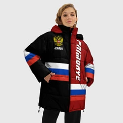 Куртка зимняя женская Primorye, Russia, цвет: 3D-красный — фото 2