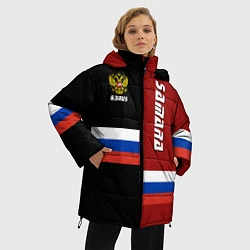 Куртка зимняя женская Samara, Russia, цвет: 3D-черный — фото 2