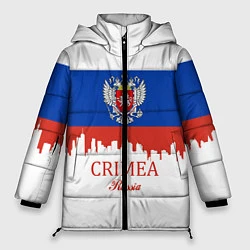 Женская зимняя куртка Crimea, Russia