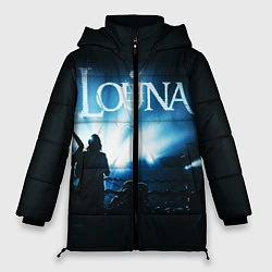 Куртка зимняя женская Louna, цвет: 3D-черный