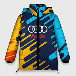 Куртка зимняя женская Audi: Colour Sport, цвет: 3D-светло-серый
