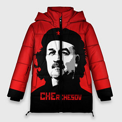 Куртка зимняя женская Che Rchesov, цвет: 3D-черный
