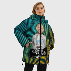 Куртка зимняя женская Максим Свобода, цвет: 3D-черный — фото 2