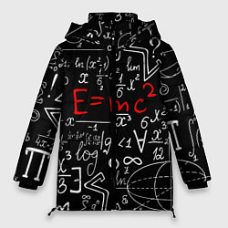 Куртка зимняя женская Формулы физики, цвет: 3D-черный