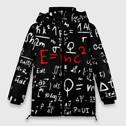Куртка зимняя женская E=mc2: Black Style, цвет: 3D-черный