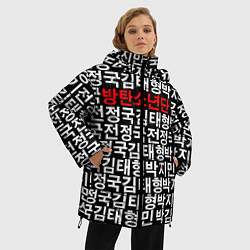 Куртка зимняя женская BTS Hieroglyphs, цвет: 3D-черный — фото 2