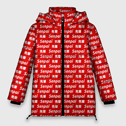 Куртка зимняя женская Senpai Pattern, цвет: 3D-черный