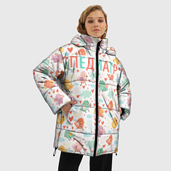 Куртка зимняя женская Детский педиатр, цвет: 3D-черный — фото 2