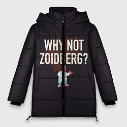 Куртка зимняя женская Why not Zoidberg?, цвет: 3D-черный
