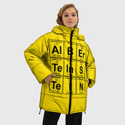 Куртка зимняя женская Альберт Эйнштейн, цвет: 3D-красный — фото 2