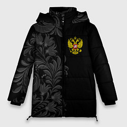 Куртка зимняя женская Герб России и орнамент, цвет: 3D-светло-серый
