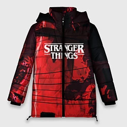 Куртка зимняя женская Stranger Things: Red Dream, цвет: 3D-красный