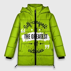 Куртка зимняя женская The greatest, цвет: 3D-черный
