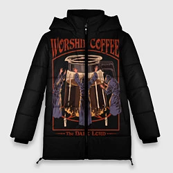 Куртка зимняя женская Worship Coffee, цвет: 3D-светло-серый