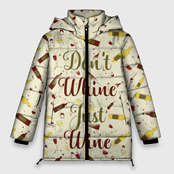 Куртка зимняя женская Don't Whine, Just Wine, цвет: 3D-черный