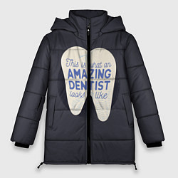 Куртка зимняя женская Amazing Dentist, цвет: 3D-красный