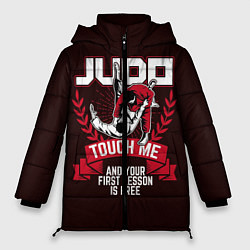 Куртка зимняя женская Judo: Touch Me, цвет: 3D-черный