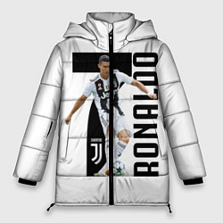 Женская зимняя куртка Ronaldo the best