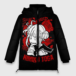 Женская зимняя куртка My Hero Academia Himiko Toga