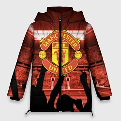 Куртка зимняя женская Manchester United, цвет: 3D-светло-серый