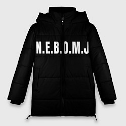 Куртка зимняя женская NEBOMJ Black, цвет: 3D-черный