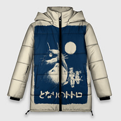 Куртка зимняя женская My Neighbor Totoro, цвет: 3D-черный