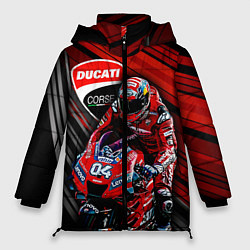Женская зимняя куртка Andrea Dovizioso