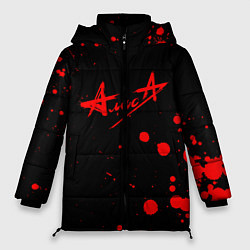 Куртка зимняя женская АлисА, цвет: 3D-красный