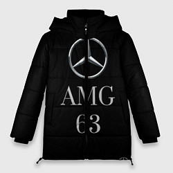 Куртка зимняя женская Mersedes AMG 63, цвет: 3D-светло-серый